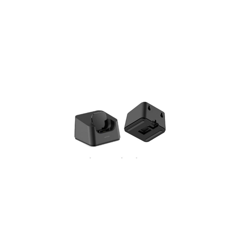 Desktop Single Charger for S Series DECT Handsets and Global Power Supply