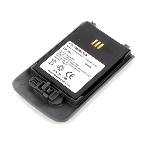 Mitel 5604/24 Spare Battery Pack